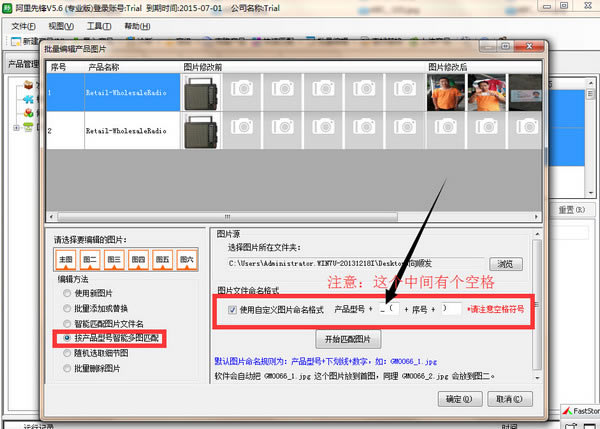 �����ȷ����°��ͼ10