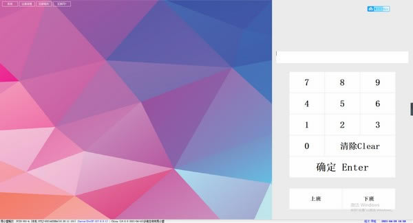 ����С�˲�����������С�˲��������ṩ���� v2021.04.10 �ٷ��汾