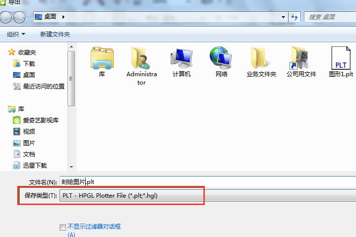 ��̩�̻��ͼ