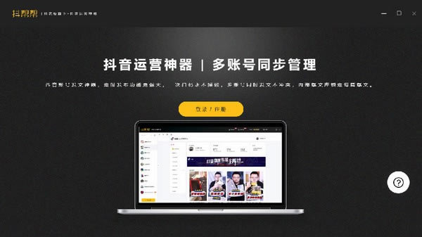 ����������pc�����ء��������Ѱ� v1.3.9 �ٷ��汾