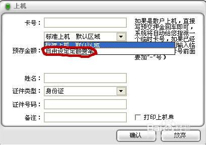 ���������ر���ͼ5