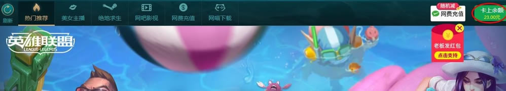 ���������ر���ͼ9