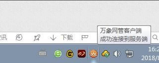 ���������ر���ͼ8