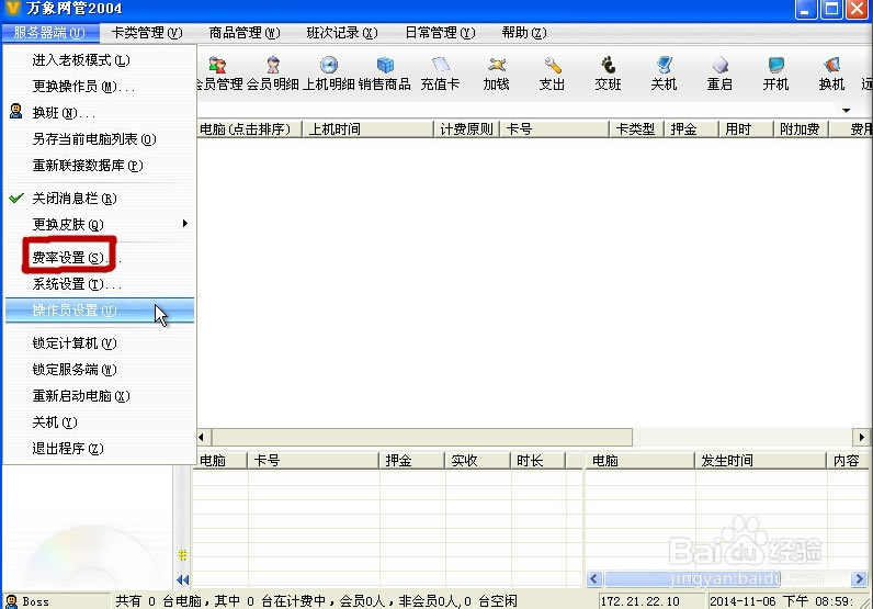 ���������ر���ͼ15