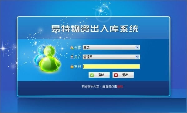 ���������ʳ����ϵͳ���ء��������ʳ����ϵͳ��ǿ�� v15.2 ��������