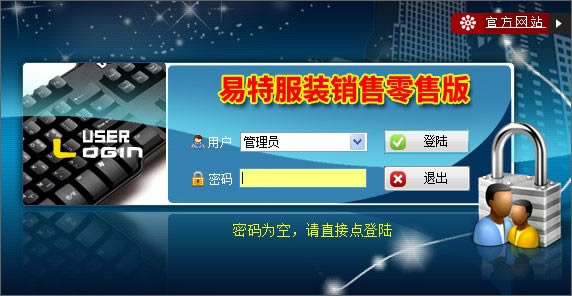 �����ط�װ���۹��������ṩ���ء����ط�װ�������۰� v7.6 ��������