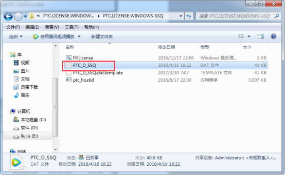 CERO4.0�ر�氲װ��ͼ3