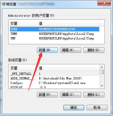 CERO4.0�ر�氲װ��ͼ8