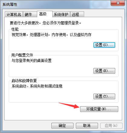 CERO4.0�ر�氲װ��ͼ7