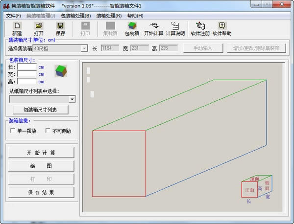 װ���ʦ���̰��ͼ