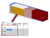 װ���ʦLoadMaster��ͼ
