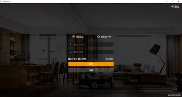 �����������ر�桿�������������ṩ���� v6.5 �ٷ��汾