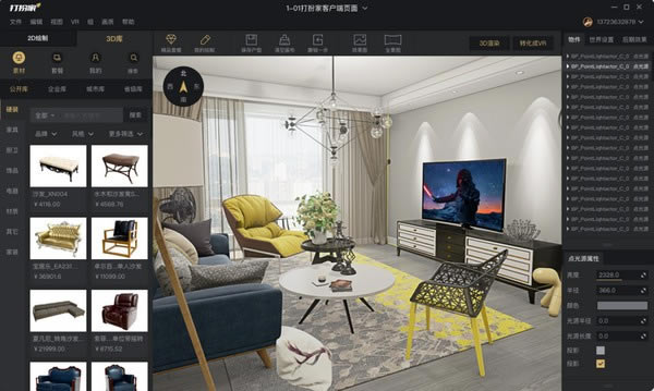 ���������ر���ͼ2