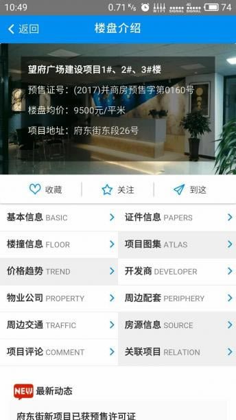 ¥�����԰��ͼ