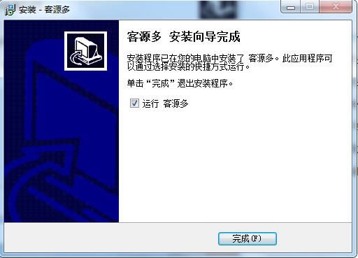 ��Դ���ر���ͼ