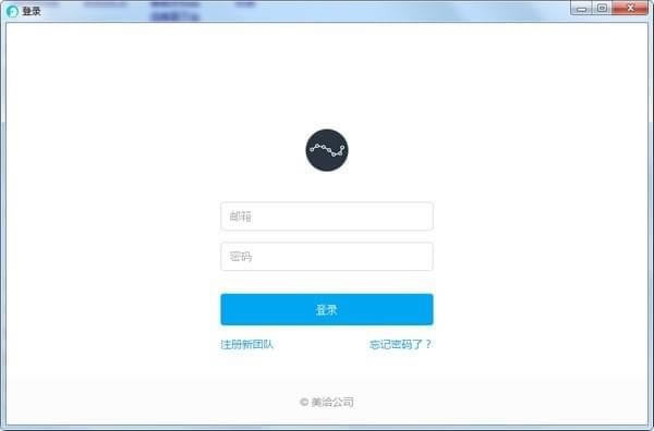 ����Ǣ�ͷ�ϵͳ����Ǣ���� v3.5.7 �ٷ��汾