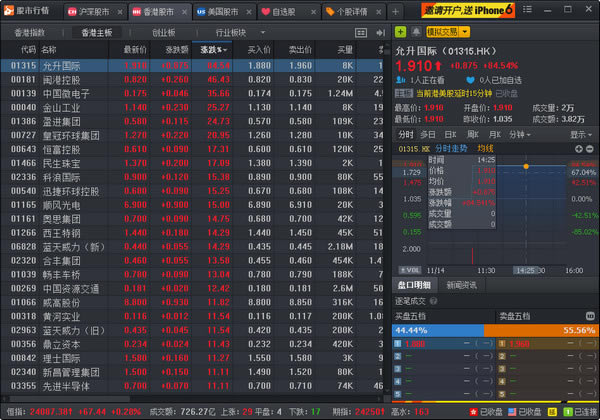 ����;ţţ������������pc�桿��;ţţ���������ṩ���� v11.3.8628 �ٷ��汾