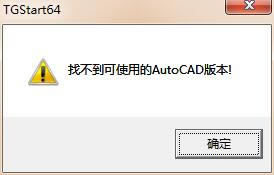 ��������2014��Ѱ��ͼ5