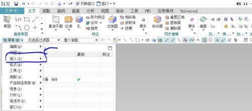 ��UG10.0�����ṩ���ء�UG��ά�����ṩ���� v10.0 �ٷ��汾
