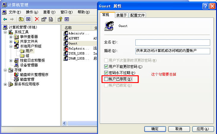 �ܼ��Ųֿ����������Ѱ�����