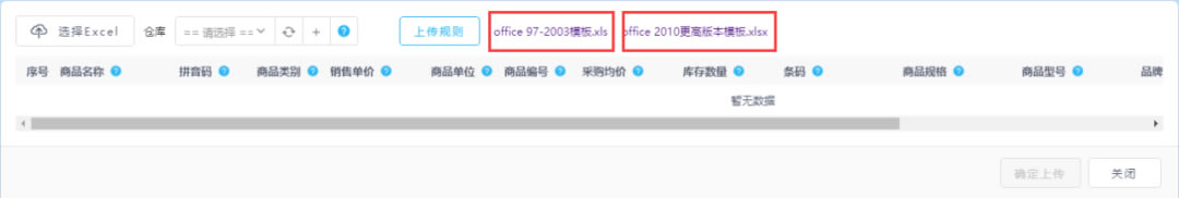 ���ܼ��Ŵ�ҵ�����ء��ܼ��Ŵ�ҵ��ٷ���Ѱ� v3.6.0.2 ������Ѱ�