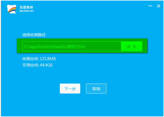 �ٶ��������°汾����