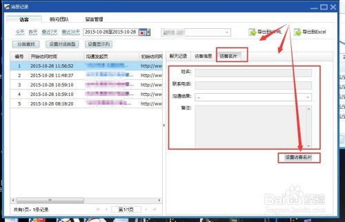 ���ٶ��������°汾���ء��ٶ����Źٷ����� v2021 ���°�