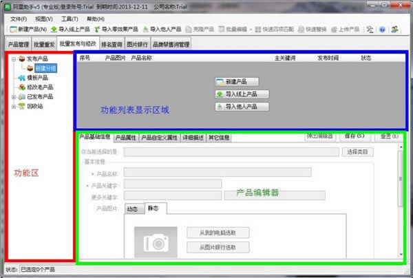 ����������PC����pc�����ء��������ֹ��ڰ� v5.12.15.0 ��Ѱ�