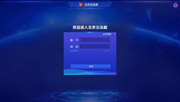 �����Ʒ�ͥ�����˶�