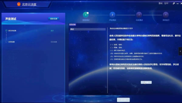 �����Ʒ�ͥ�����˶�