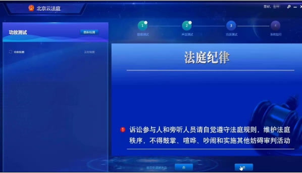 �������Ʒ�ͥ�����˶ˡ������Ʒ�ͥ�����˶����� v3.6.3 ����pc��