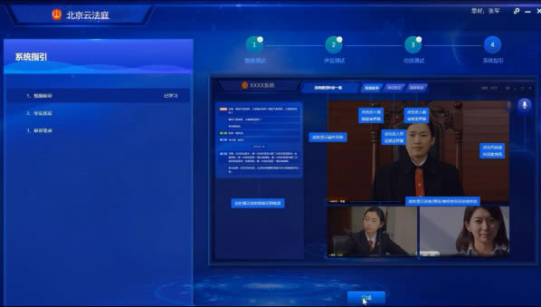 �����Ʒ�ͥ�����˶�