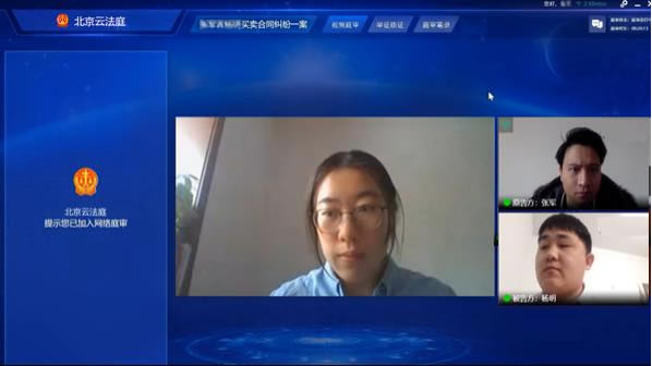 �����Ʒ�ͥ�����˶�