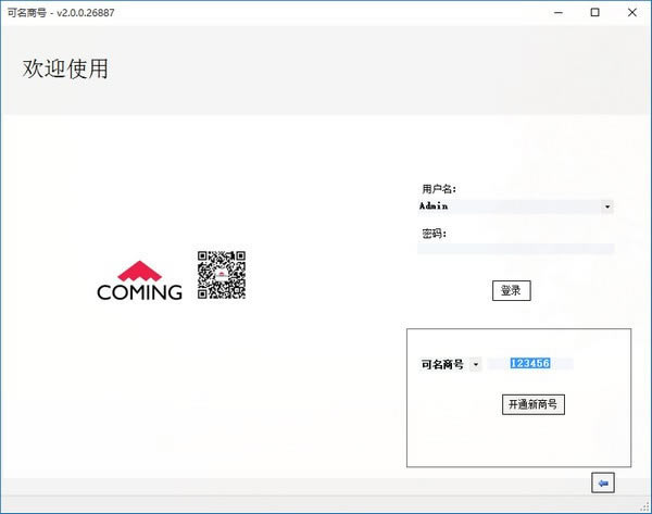 �����̺Źٷ�����