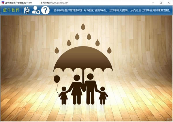 ����ţ���տͻ�����ϵͳ�ٷ��汾���ء���ţ���տͻ�����ϵͳ v1.0.0 �ٷ��汾