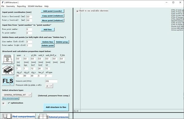 ��ANYstructure���ء�ANYstructure(�ֽṹ�����Ż�����) v2.3 �ٷ��汾