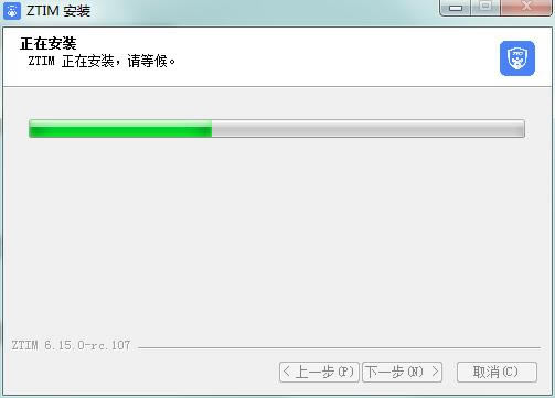 ��ͨ���е��԰氲װ��ͼ2