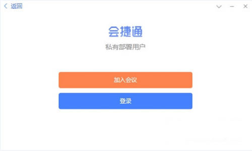 �����ͨ����pc�����ء����ͨ�ͻ����ṩ���� v1.2.0.50 ��Ѱ�