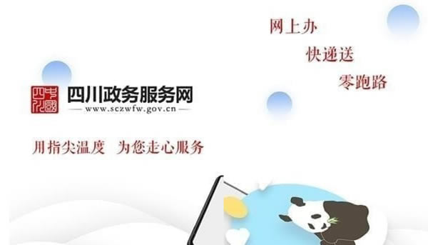 ���Ĵ�������������ء��Ĵ��������������pc�� v4.0.3 �ٷ��汾