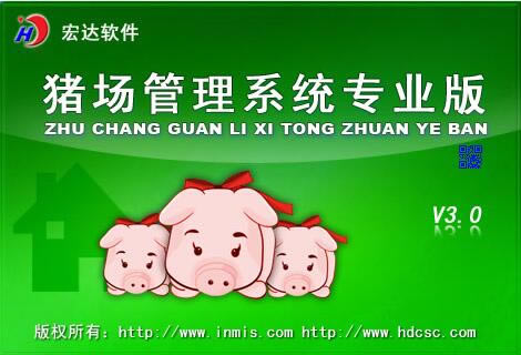 ��������������������ṩ���ء��������������ϵͳ V1.0 �ٷ��汾