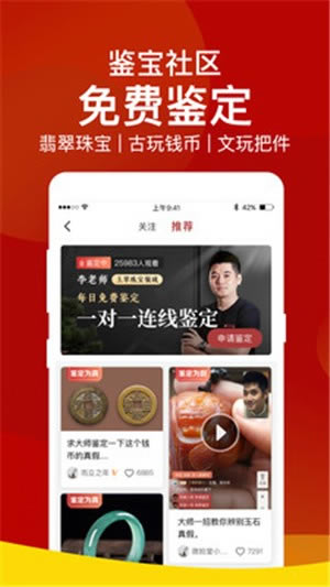 ��΢���ùٷ����ء�΢�������ص���pc�� v3.6.5 ��ɫ��