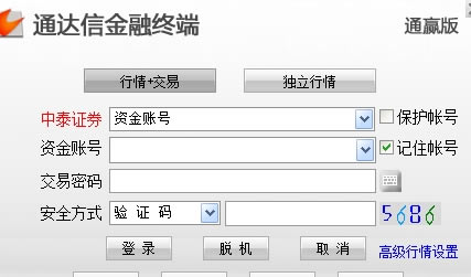 ͨ����10�������ر��