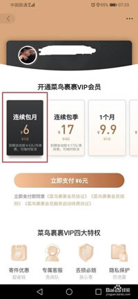 �������ȡ���Զ����ѷ�����ͼ1