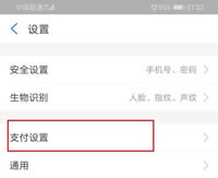 �������ȡ���Զ����ѷ�����ͼ3