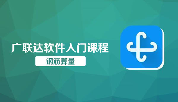 ��������bim�ֽ��ر�����ء�������bim�ֽ� V3.10.31.1 ������Ѱ�