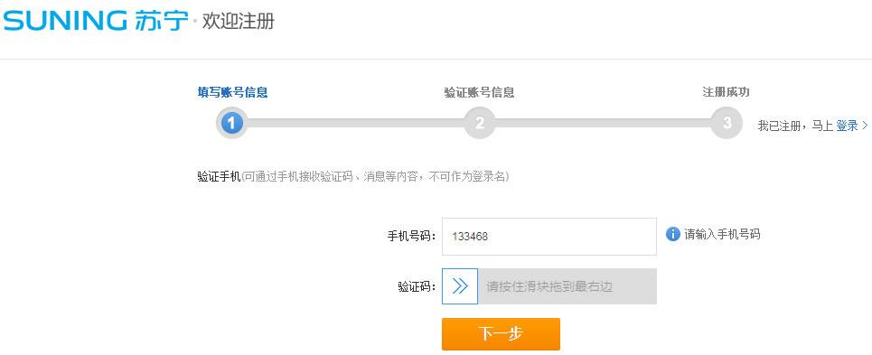 ����̨���ֵ���pc�桿��̨�������� v2.2.5.0 ��Ѱ�