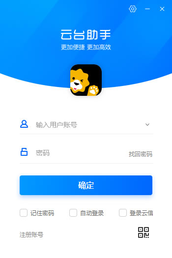 ��̨���ֵ��԰��ͼ2