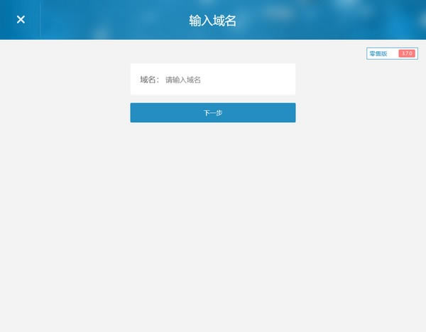 ���������ٷ��汾���ء������� v3.8.5 �ٷ��汾