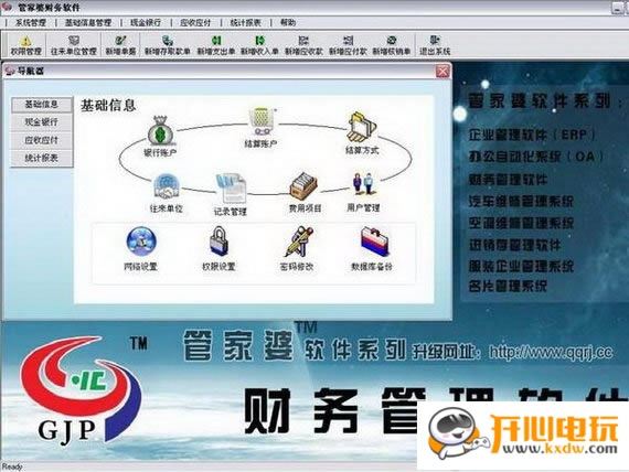 ���ܼ��Ų��������ر�����ء��ܼ��Ų������� v2021 ��Ѱ�