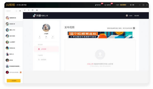 �����ٷ����ͼ2